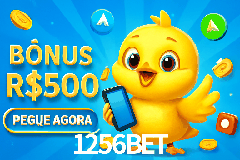 API Integration 1256bet